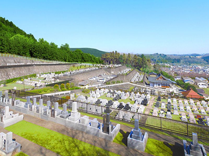 八王子メモリアルパーク