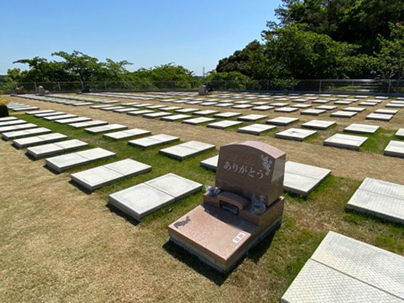 武蔵メモリアルパーク