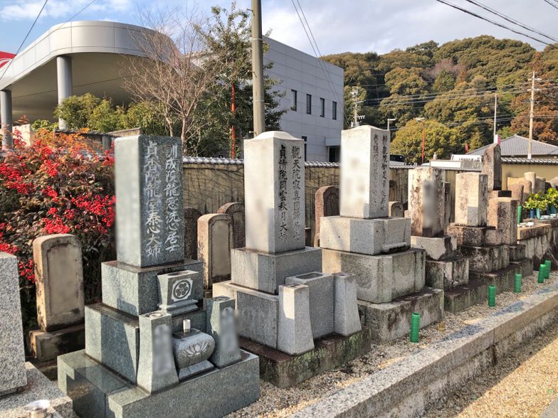 永泉寺月見霊園