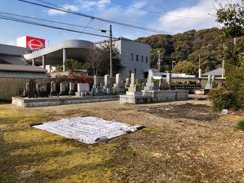 永泉寺月見霊園