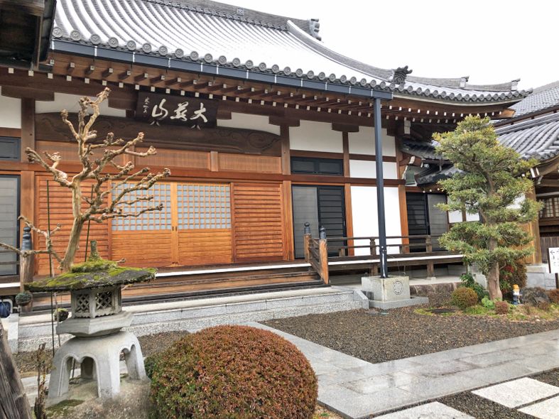 二福寺脇之島霊苑