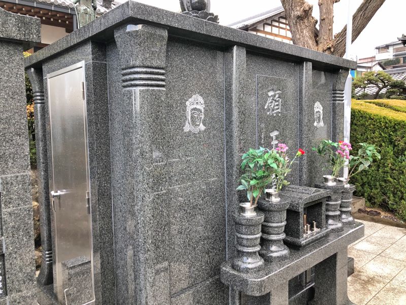 二福寺脇之島霊苑