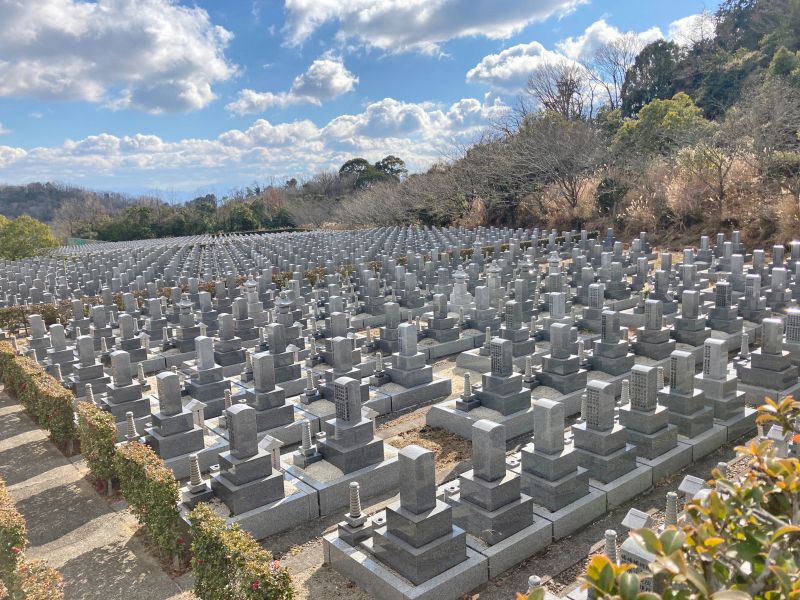 大阪柏原聖地霊園