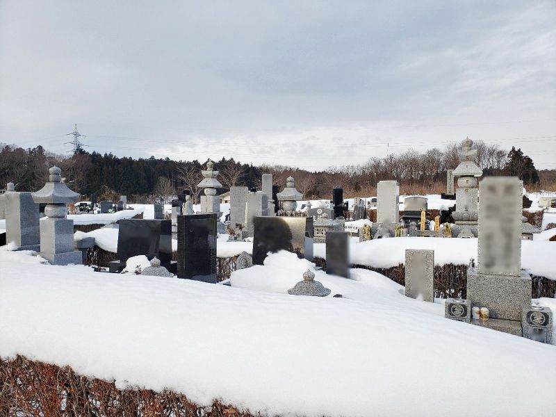 加美町営 熊野霊園