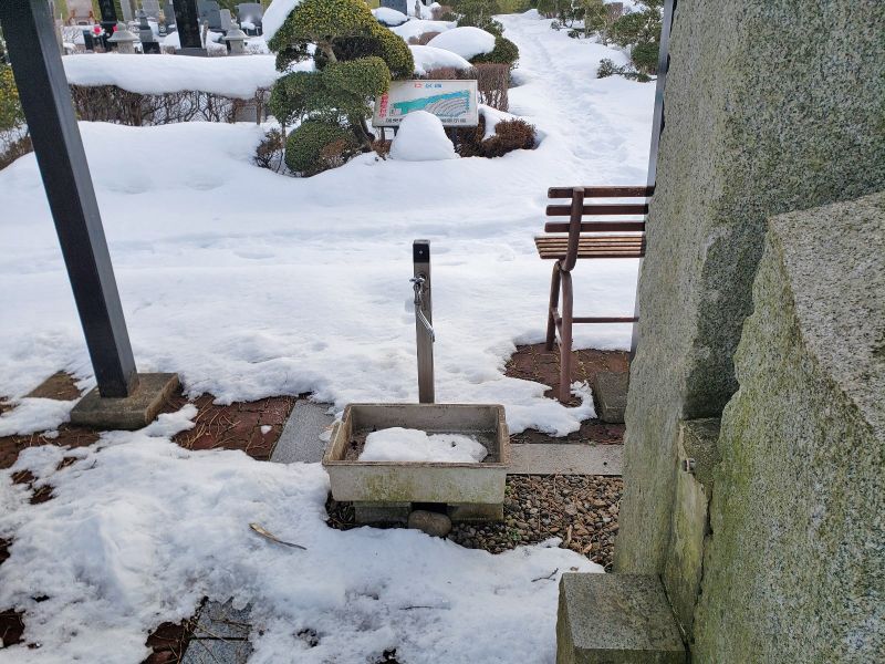 加美町営 熊野霊園