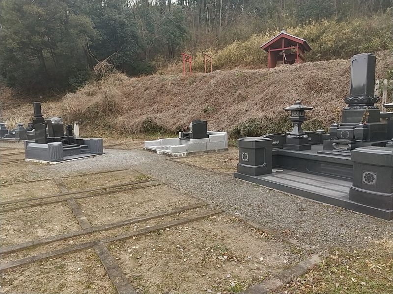 富岡神苑
