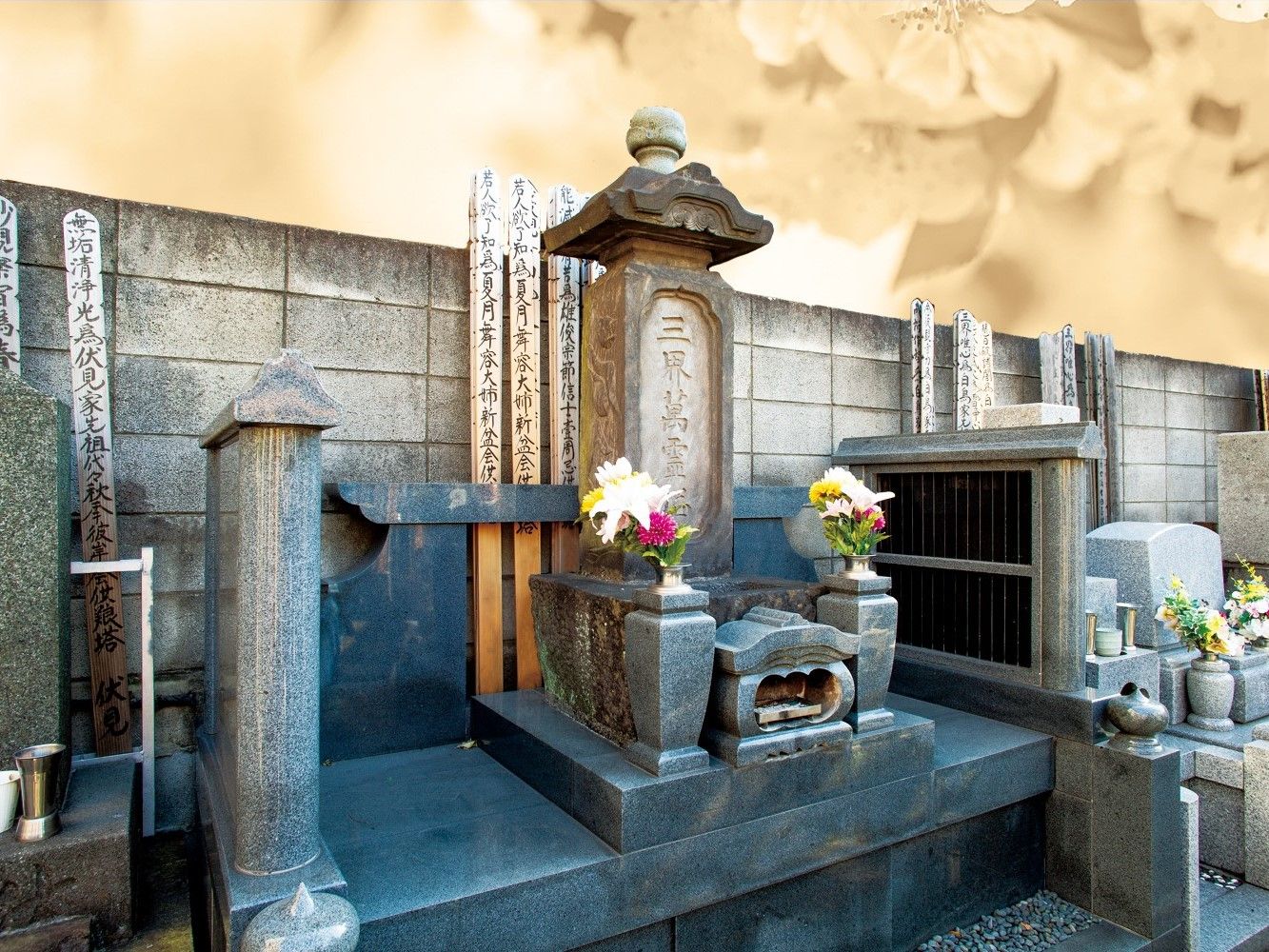 品川樹木葬「ふれあいガーデン」