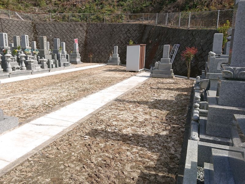 宮島やすらぎ墓苑