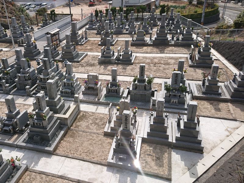 宮島やすらぎ墓苑