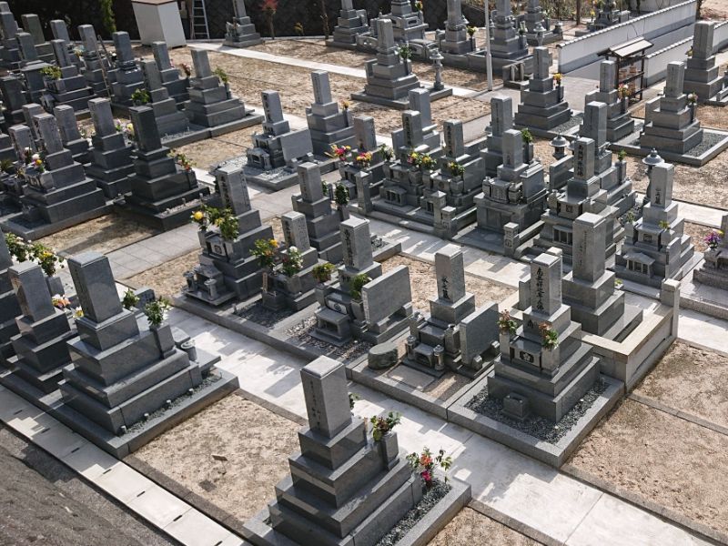 宮島やすらぎ墓苑