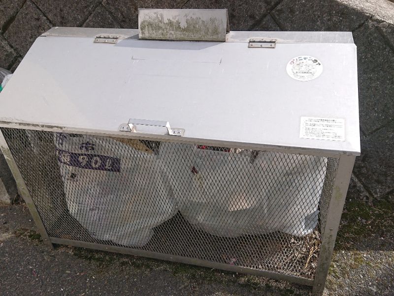 宮島やすらぎ墓苑