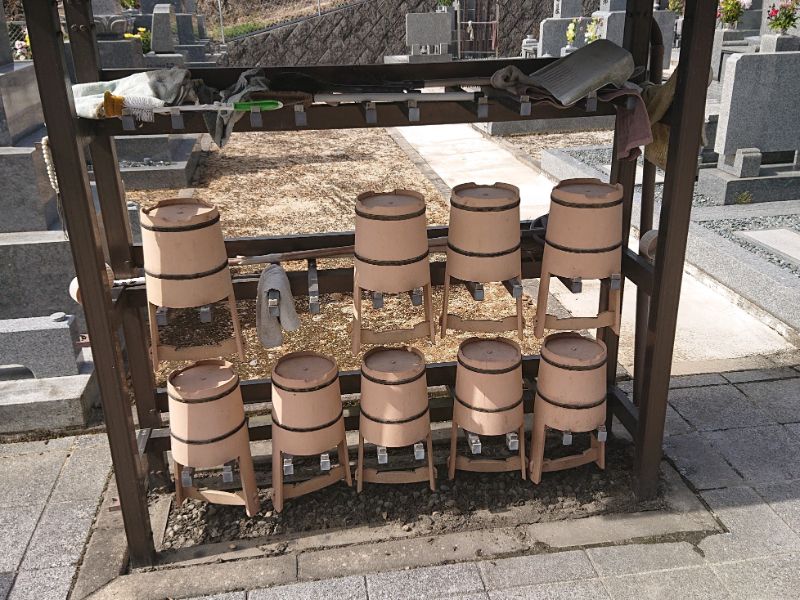 宮島やすらぎ墓苑