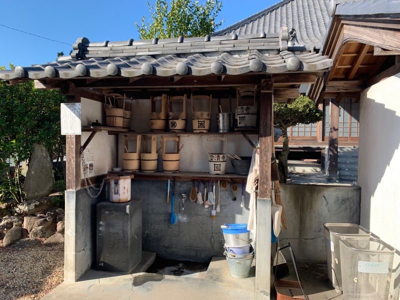 橘墓苑