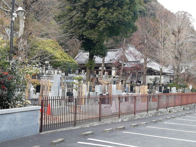 高尾霊園