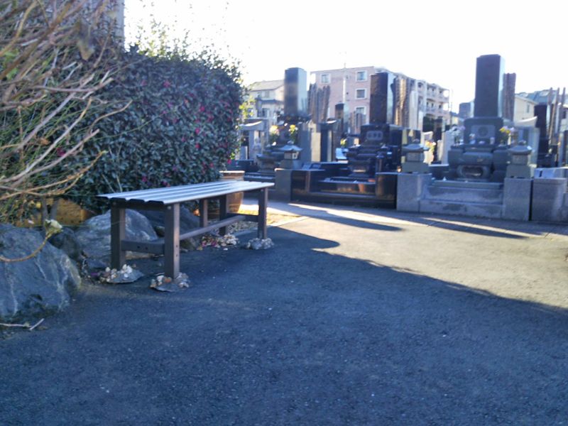 深谷さくらの里霊園