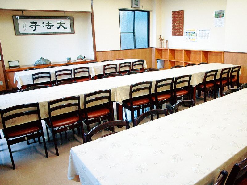 日蓮宗 寳祐山 大法寺・まや霊園　施設内部