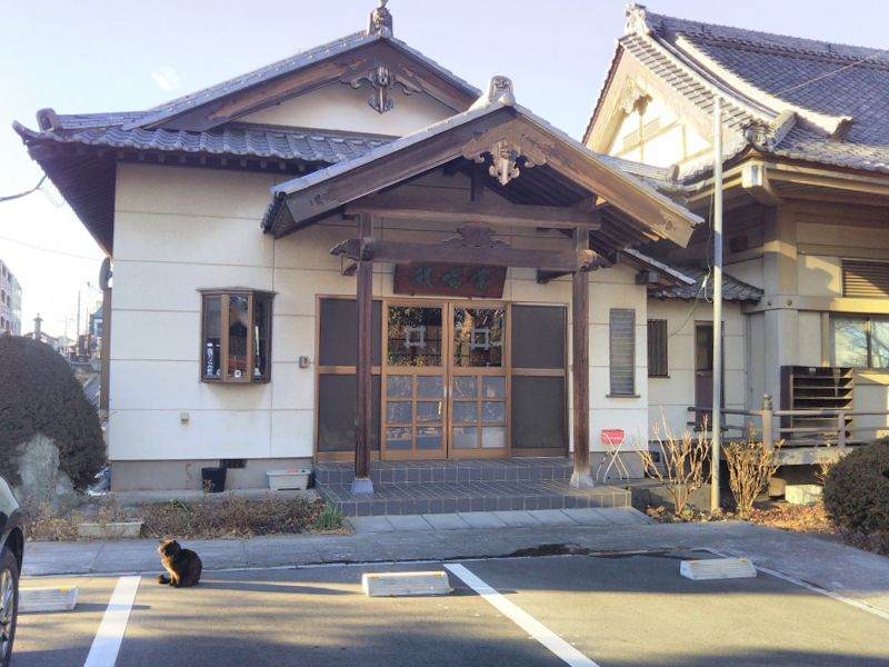 深谷さくらの里霊園