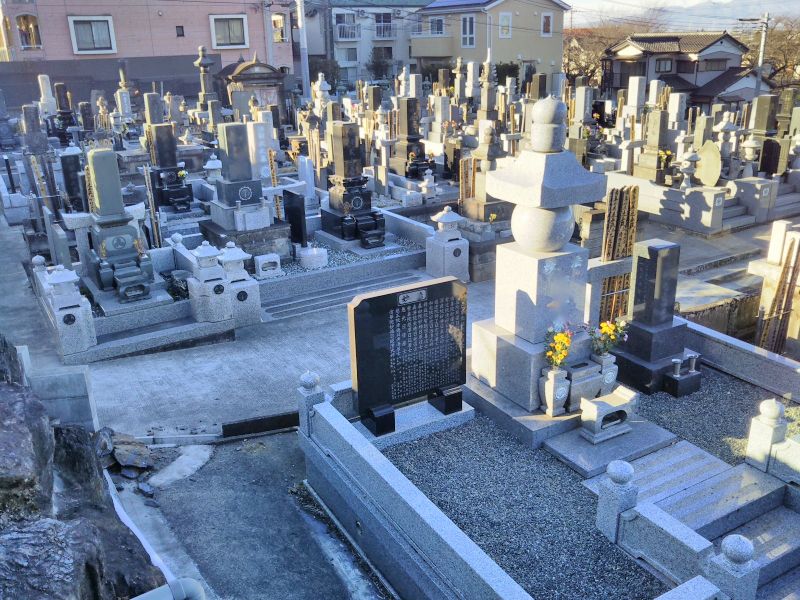 深谷さくらの里霊園
