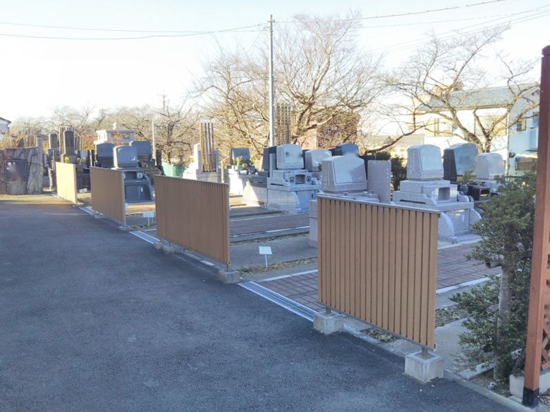 深谷さくらの里霊園