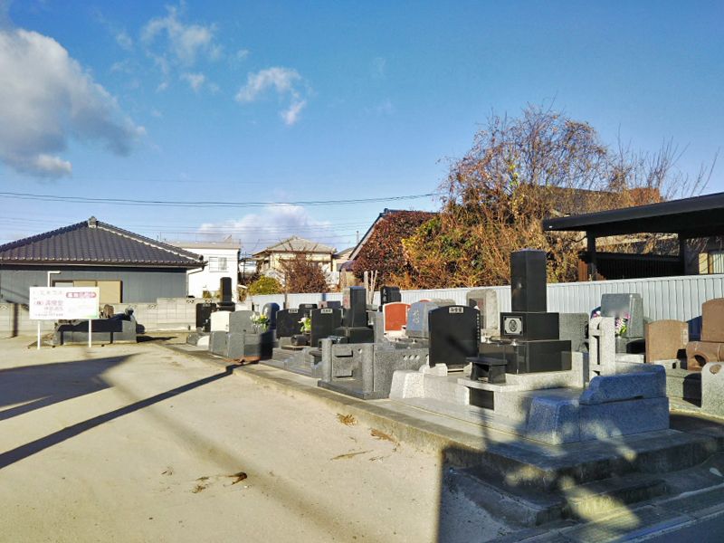 前橋桂萱東霊園