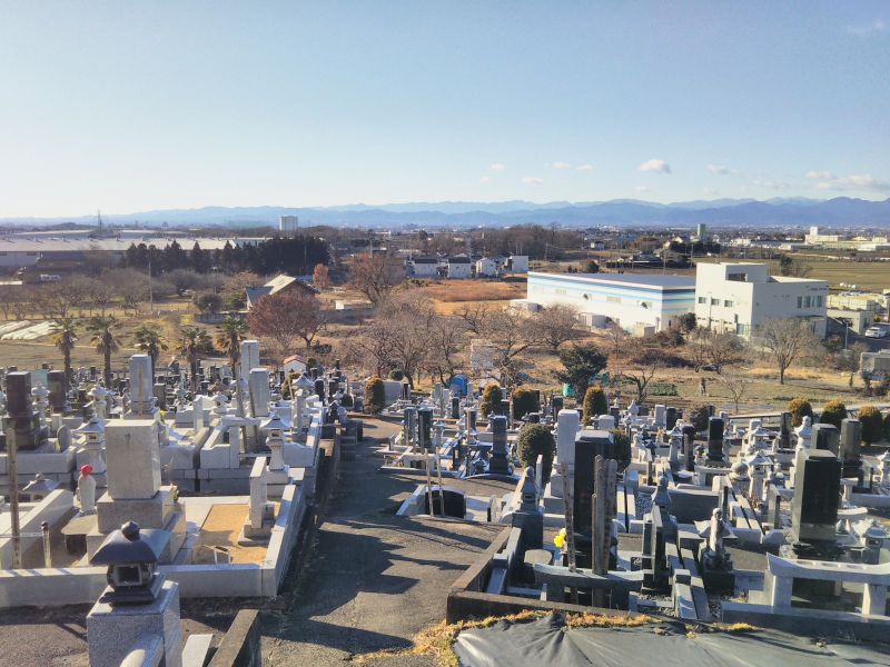 石山霊園