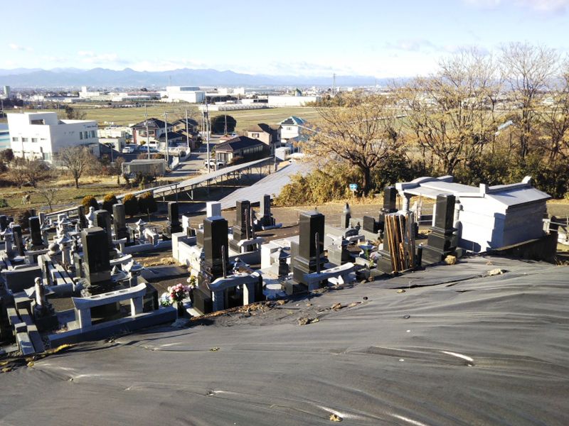 石山霊園