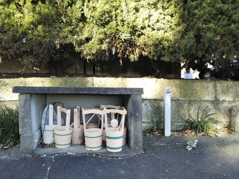 石山霊園