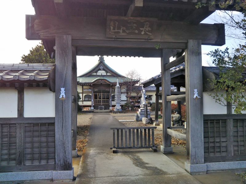 妙高寺