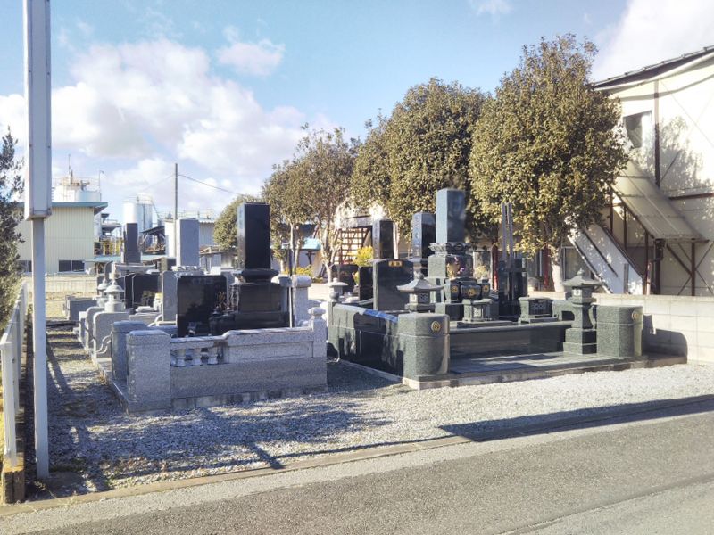 稲荷町霊園