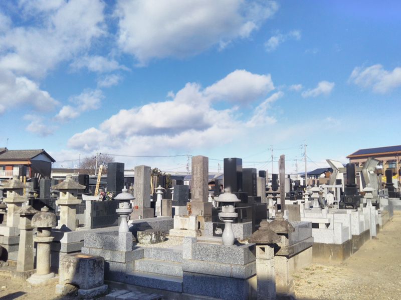 宮子北霊園