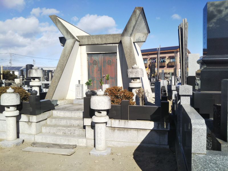 宮子北霊園