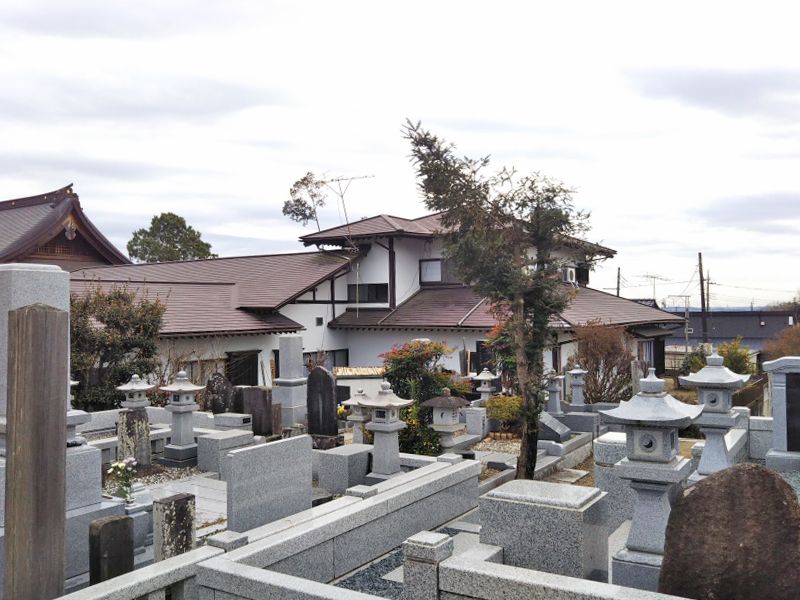 和光院