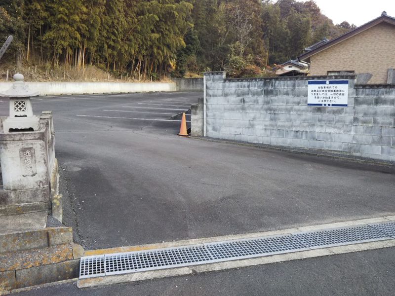 長福寺霊園
