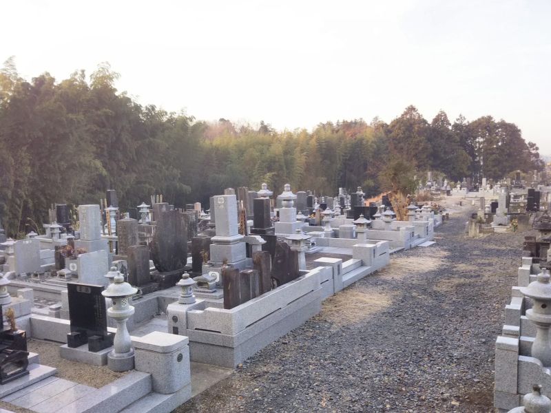 無量院霊園
