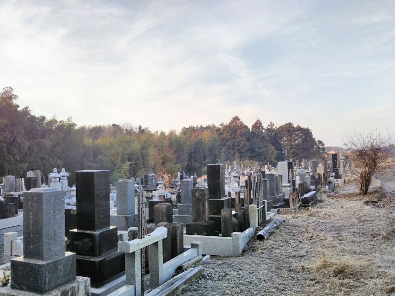 無量院霊園