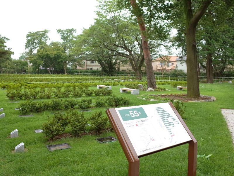 都立 小平霊園　倍率の高い樹木葬