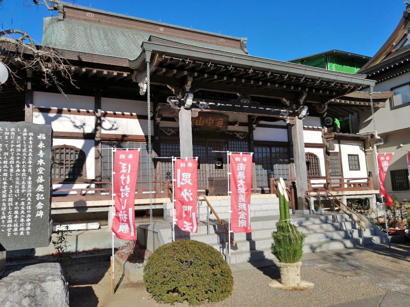 とりで台霊園