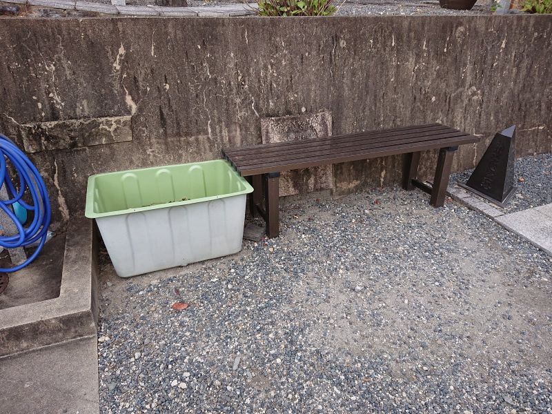 榮春寺（栄春寺）