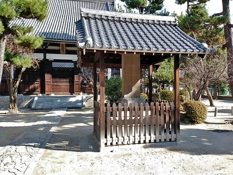 知恩寺