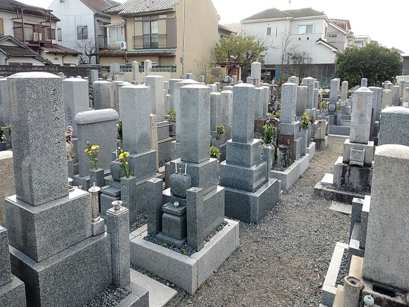 明光寺墓所
