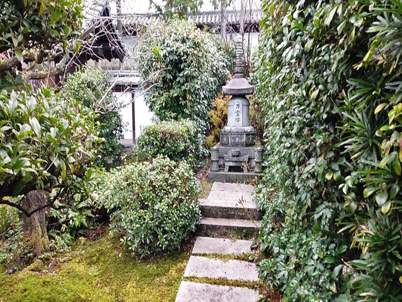 東光寺