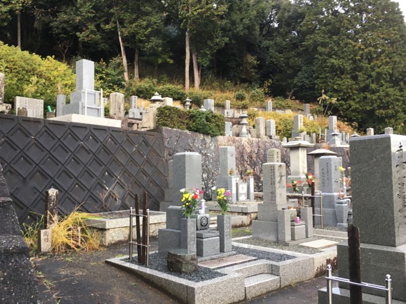 本行寺霊園