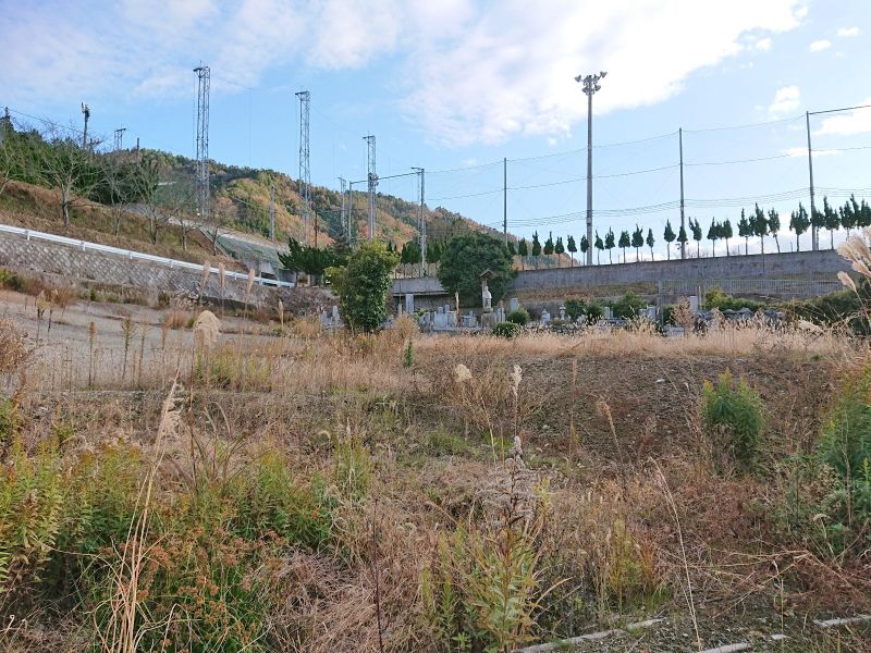 三国山霊園