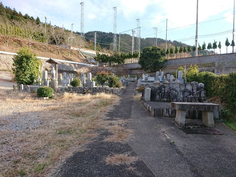 三国山霊園