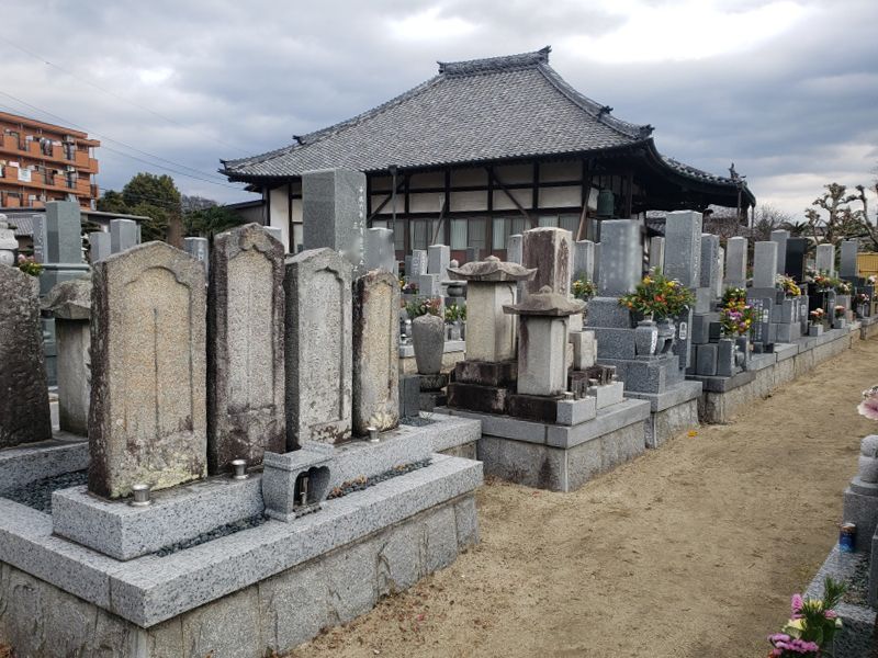 安穏寺墓苑