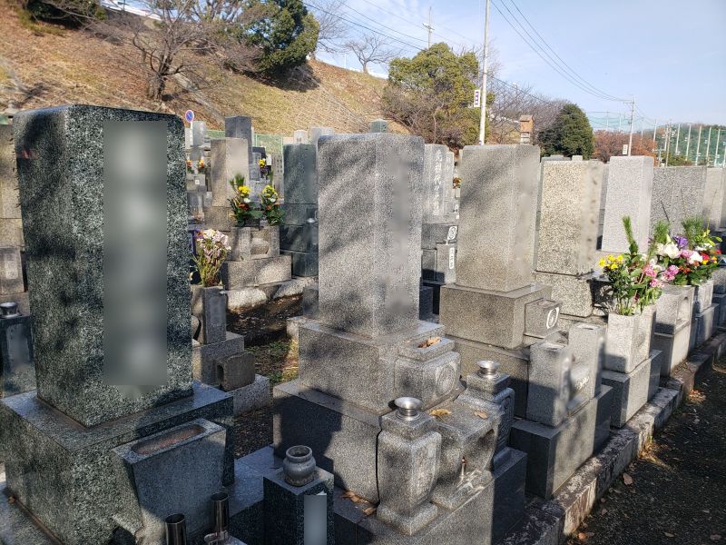 八事林泉寺墓地