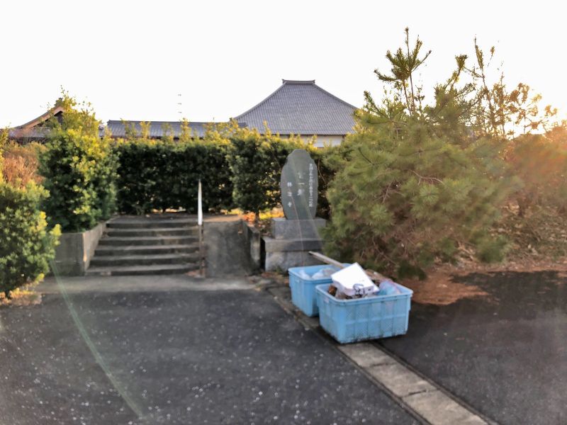 林證寺霊園 （倶会一処園墓地）