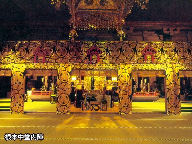 天台宗東叡山 寛永寺墓地