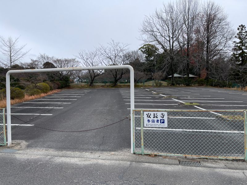 霊岩寺墓苑