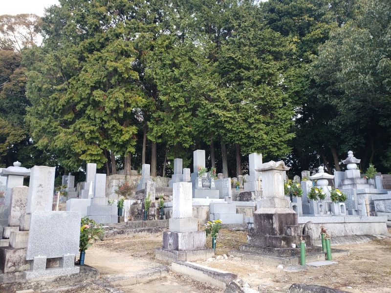 ふるさとの森墓苑